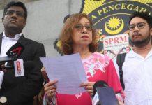 டைய்ம் ஜைனுதீனின் மனைவி மீது நாளை குற்றஞ்சாட்டப்படும்