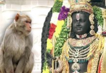 ‛500 ஆண்டு காத்திருப்பு’.. ராமரை தரிசிக்க நேராக கருவறைக்கு போன அனுமன்