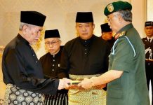 8ஆவது சரவாக் ஆளுநராக வான் ஜுனைடி நியமனம்