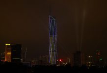Menara Merdeka 118 mercu kejayaan meniti kemerdekaan – Agong