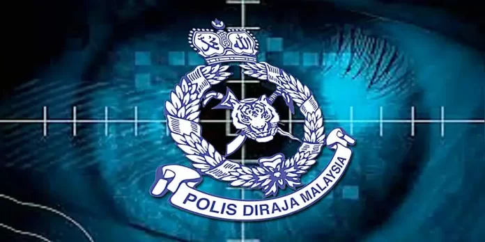 PDRM 1