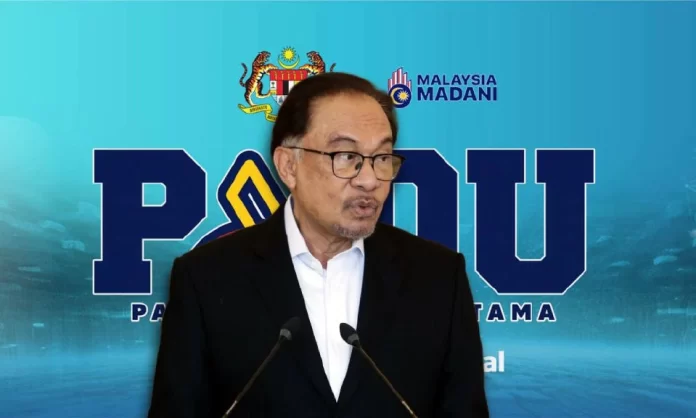 Pm PADU