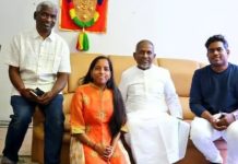 இசைஞானி இளையராஜாவின் மகள் பவதாரிணி திடீர் மரணம்!