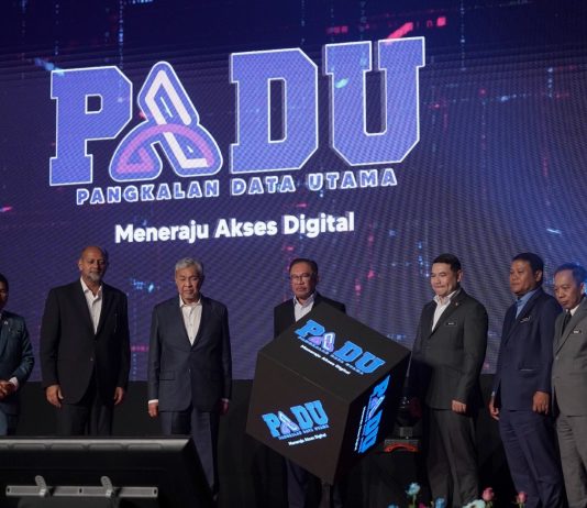 PDPA திருத்தப்படும் வரை பாடுவை இடைநிறுத்தம் செய்யுமாறு அரசாங்கத்திற்கு வலியுறுத்தல்