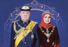 நாட்டின் 17வது பேரரசராக சுல்தான் இப்ராஹிம் இன்று ஆட்சியைத் தொடங்குகிறார்