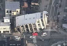 ஜப்பானில் 155 முறை நிலநடுக்கம்; 24 பேர் பலி!