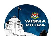 நாளை வங்காளதேச தேர்தல்; அங்கு தேவையற்ற பயணங்களைத் தவிர்க்குமாறு மலேசியர்களுக்கு அறிவுறுத்தல்