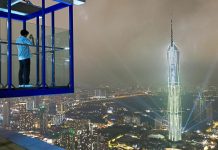 உலகின் இரண்டாவது மிக உயரமான கோபுரமான மெனாரா மெர்டேக்கா 118 அதிகாரப்பூர்வமாக திறக்கப்பட்டது