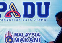 ஜனவரி 23 வரை 1.6 மில்லியன் பேர் மட்டுமே PADU அமைப்பில் தகவல்களைப் புதுப்பித்துள்ளனர்
