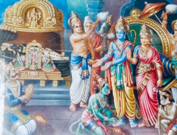 ramar renganathar