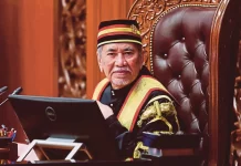 Jawatan speaker Dewan Negara kosong – Anwar Sahkan