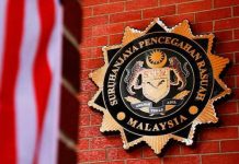 SPRM akan panggil bekas PM, 2 pembantu