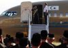 Sultan Ibrahim tiba di ibu negara