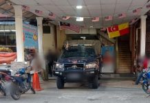 டேசா மெந்தாரி அடுக்குமாடிக் குடியிருப்பின் படிக்கட்டுகளில் உடலில் காயங்களுடன் பெண் ஒருவர் இறந்து கிடக்க கண்டெடுப்பு