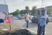 வாகனமோட்டிகளின் பேராபத்தைத் தவிர்க்க தடுப்புச் சுவர் அமைப்பீர்; செந்தோசா பொதுமக்கள் புகார்