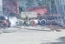 அமோனியா வாயு கசிவில் பாதிக்கப்பட்ட கர்ப்பிணி பெண்கள் உள்ளிட்ட 18 பேர் சீரான உடல் நிலையில் இருக்கின்றனர்