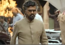 லால் சலாம் படத்திற்கு சென்சார் போர்டு வழங்கிய சான்று இதுதான்