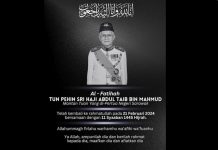 சரவாக் முன்னாள் கவர்னர் தாயிப் மஹ்மூத் காலமானார்