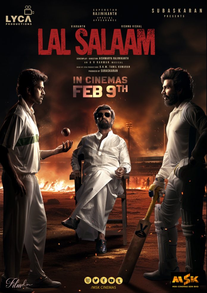 Lal Salaam - Key Art 842x1191px_2