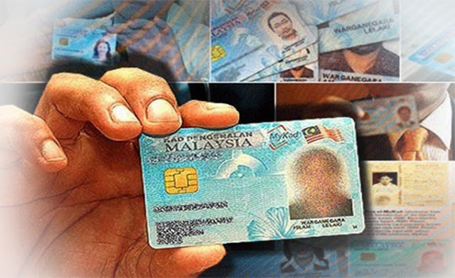 Mykad-palsu