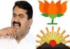 ஒரே நாளில்.. ஒரே நேரத்தில் அதிசயம். சிங்கிளாவே களமிறங்கிய சீமான்