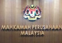 வெளிநாட்டு ஊழியர்களைக் கண்ணியமாக நடத்துங்கள்: அறிவுறுத்திய நீதிமன்றம்