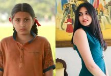 19 வயதில் மரணமடைந்த ‘தங்கல்’ பட நடிகை