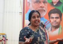 தமிழகத்திற்கு மத்திய அரசு நிதி அளிக்கிறது; வெள்ளை அறிக்கை வெளியிட தயாரா? – வானதி சீனிவாசன் கேள்வி