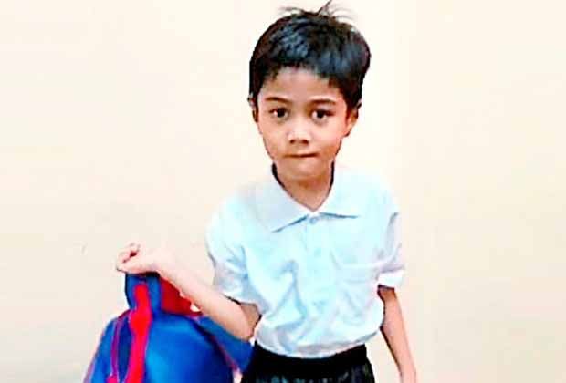 Zayn Rayyan