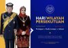 Agong, Permaisuri zahir ucapan selamat menyambut Hari Wilayah Persekutuan