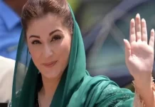 பாகிஸ்தான் பஞ்சாபின் முதல் பெண் முதலமைச்சராகிறார் மரியம் நவாஸ்