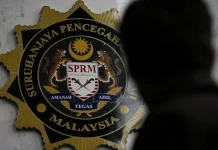 Bekas PM akan dipanggil siasatan