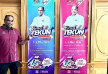 சுங்கை பூலோவில் சிலாங்கூர் தெக்குன் மடானி கார்னிவல் மார்ச் 1 தொடங்கி 3 நாட்களுக்கு நடைபெறும் – ரமணன்