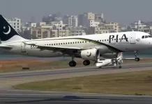 பாகிஸ்தான் ஏர்லைன்சுக்கு நன்றி..! கடிதம் எழுதி வைத்துவிட்டு கனடாவில் மாயமான விமான பணிப்பெண்