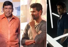 23 ஆண்டுகள் பிறகு இணையும் பிரபலங்கள்