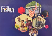 ஆறாண்டு கிடப்பில் இந்தியர் பெருந்திட்டம்! உள்ளதையும் இழந்து நிற்கும் பெருந்துயரம்