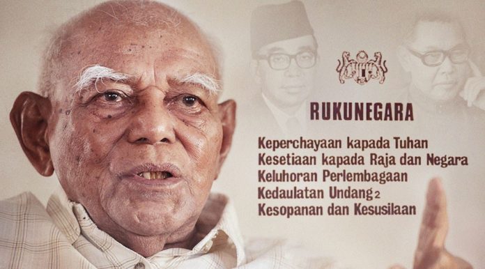 Agoes Salim