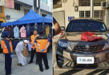 ஆடம்பர கார் வைத்திருந்த பிச்சைக்காரருக்கு உதவித்தொகையை நிறுத்தியது சமூக நலத்துறை