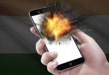 இந்தியாவில் செல்போன் வெடித்ததால் பற்றி எரிந்த வீடு: 4 குழந்தைகள் பலி!