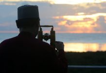 மார்ச் 10ஆம் தேதி ரம்லான் நோன்பு பிறை பார்க்கப்படும்