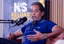 பூமிபுத்ரா காங்கிரஸ் மூலம் மலாய் வாக்காளர்களைக் கவரும் வாய்ப்பை அரசாங்கம் தவறவிட்டது என்கிறார் கைரி