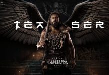 சூர்யாவின் மிரட்டும் ‘கங்குவா’ டீசர்