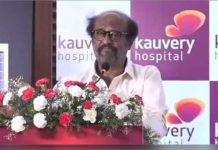 தேர்தல் நேரத்தில் மூச்சுவிட கூட பயமாக இருக்கிறது- நடிகர் ரஜினிகாந்த் அச்சம்