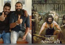 கேட்பனுக்காக ‘சொன்னதை செய்த’ ராகவா லாரன்ஸ்