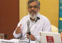 மித்ராவை நிர்வகிக்க ஒற்றுமை அமைச்சகத்திற்கு வாய்ப்பு கொடுங்கள் என்கிறார் சமூகவியலாளர்