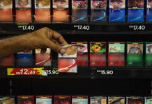 சிகரெட் காட்சிக்கு தடை விதிக்கப்பட்டால் 620 மில்லியன் ரிங்கிட் செலவிட வேண்டும்