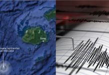 அதிர்ந்த தென் பசிபிக் கடல்! பிஜி தீவில் சக்தி வாய்ந்த நிலநடுக்கம்.. ரிக்டர் அளவில் 6.4ஆக பதிவு