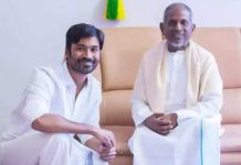 இசைஞானியின் பயோபிக்கிற்காக தனுஷ் எடுக்க போகும் புதிய அவதாரம்