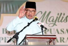 கேகே மார்ட் வளாகத்தில் பெட்ரோல் குண்டு வீசி தாக்குதல் – சமரசம் செய்ய முடியாது: அன்வார்