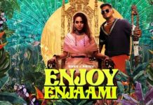 ‘என்ஜாய் எஞ்சாமி’ பாடலால் ஒரு ரூபாய் கூட வருமானம் வரவில்லை- சந்தோஷ் நாராயணன்